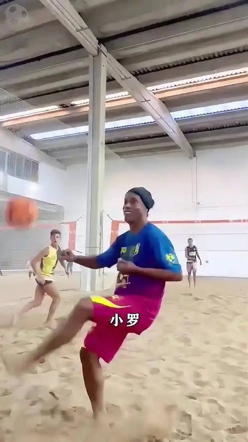 为欧洲球队